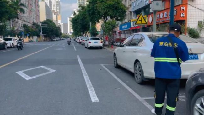 南宁慧泊停车收费引热议，电动车自行车停车也收费