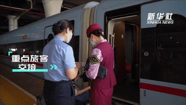 “轮上”vlog丨亲测“重点旅客”的高铁畅行