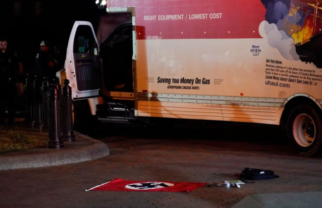 男子开车撞白宫外护栏，车内搜出纳粹旗帜