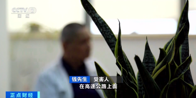 搬家公司半路加价被处罚：网上冒充名企 5人被判刑