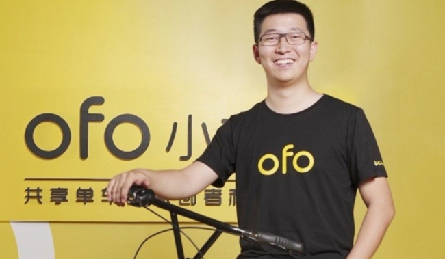 曝戴威二次创业又陷困境，网友：这个人的信用早破产了