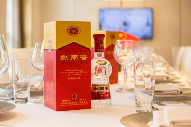 剑南春被强执18.63亿，董事长已被判5年罚4亿