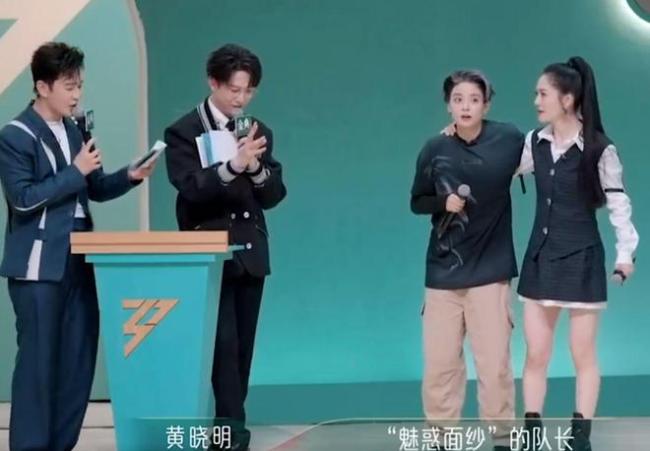谢娜乘风2023二公第一泪洒舞台 却被质疑德不配位