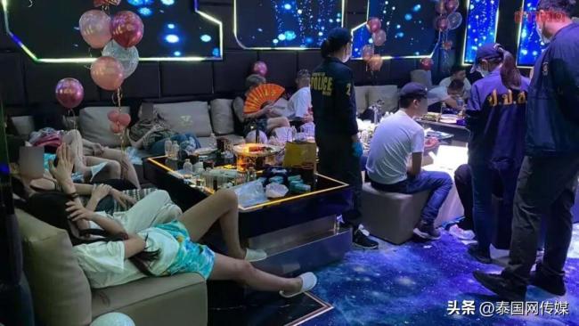 突发！48名中国游客被捕！泰国曼谷再现大型“高端人士毒趴”！