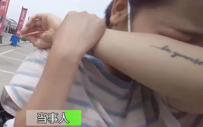 女子远嫁被反对男友威胁