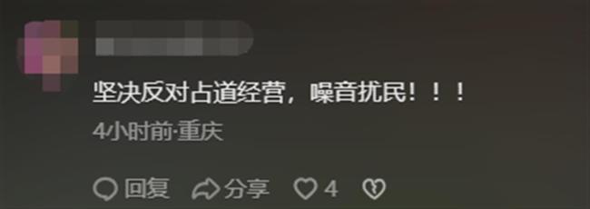 道高一尺魔高一丈！商家噪音扰民 居民在店门口放哀乐反击