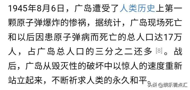 罰輕了?進口日本核輻射食品 佛山一百貨公司僅被罰1萬元