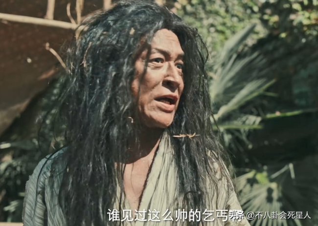滤镜粉碎!61岁马景涛再演吕洞宾 满脸皱纹演技崩塌令人失望