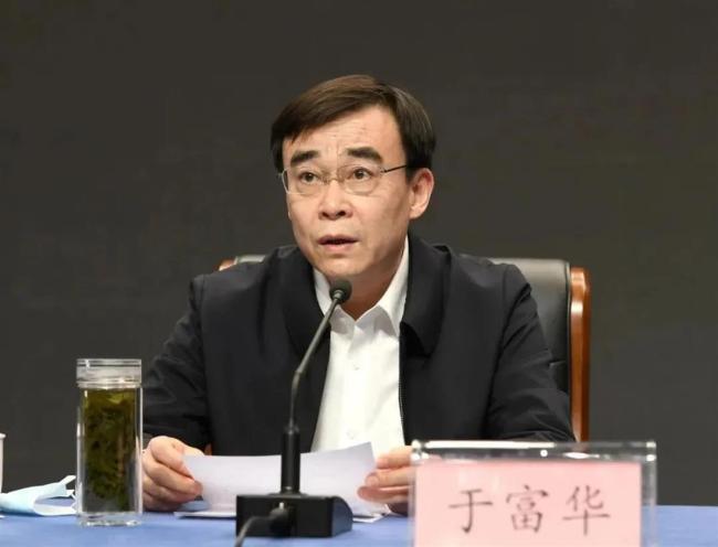 山东省于富华被逮捕 曾被聘任为山东省政府参事