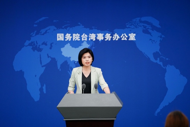 国台办回应蔡金树出狱