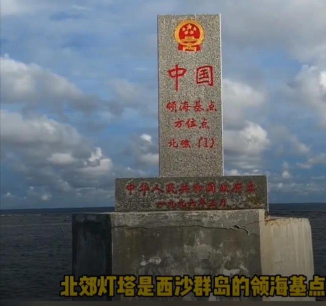 小伙发现外籍偷捕船只喊话警告人在塔在，海警一来越南小船立马溜走了