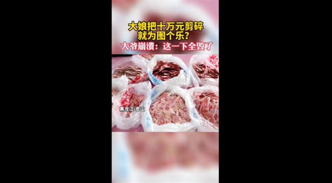 微信截图_20230614180117.png