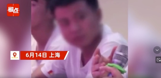 上大一研究生被曝性剥削
