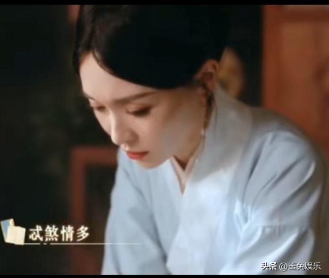 唐嫣演出古代才女的竹韵风骨（唐嫣斯文江南节目元代才女剧照）