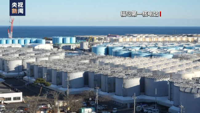 韩国在野党举行集会 谴责日本将核污染水排放入海