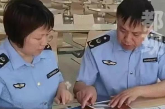 指鼠为鸭人员面临啥处分？该怎么罚？如何求偿？