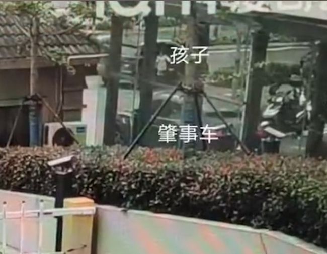 女孩被飞行员撞倒碾压 东航回应：已暂停其工作，需等复议责任判定结果