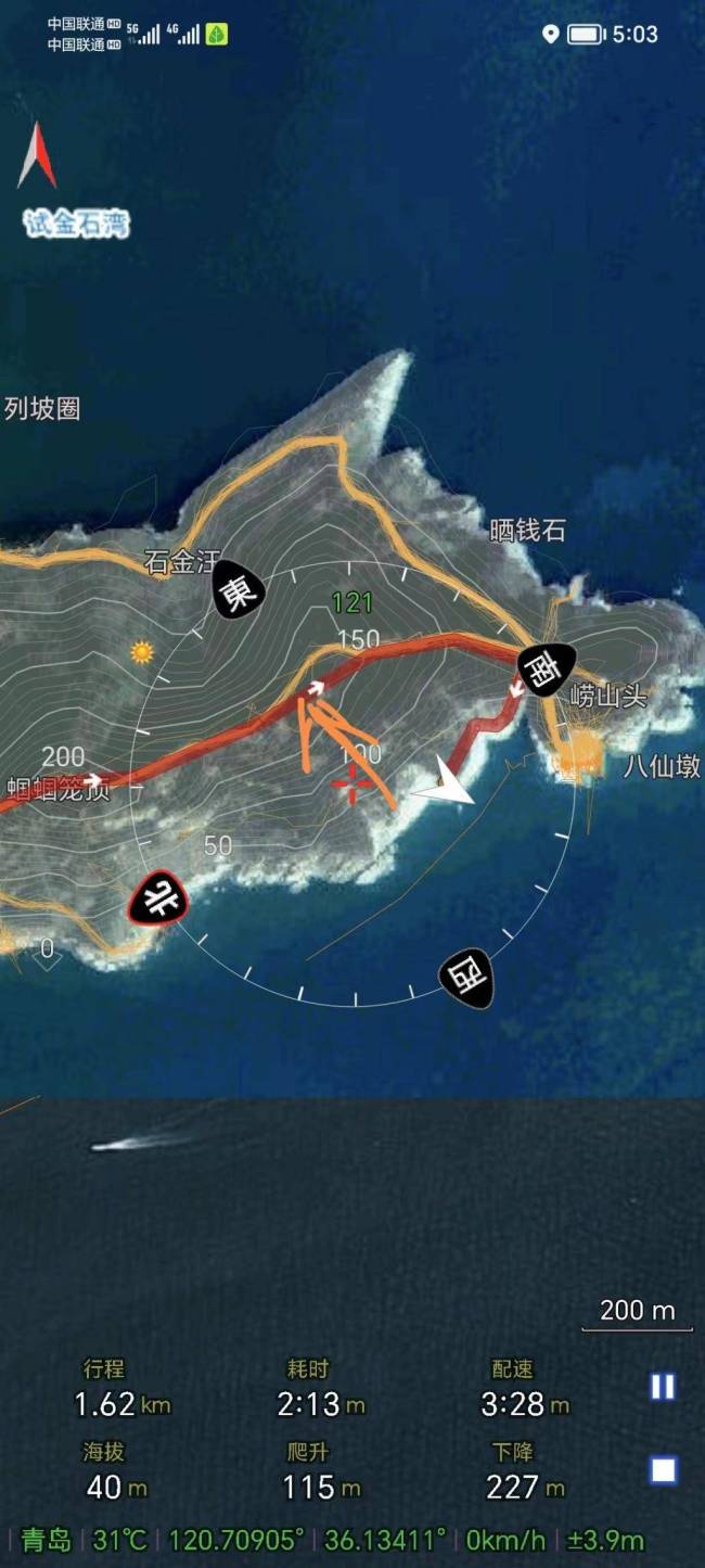 青岛一男子海边野钓失联 大量救援人员冒风雨连夜搜救