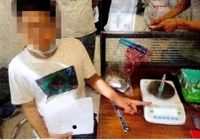 上海一大学生网购毒品想给室友喝被发现 获刑半年