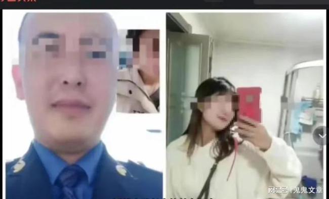 一公务员被曝出轨女同事：聊天记录露骨