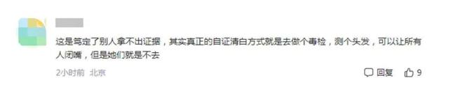 QQ图片20230624091258.png