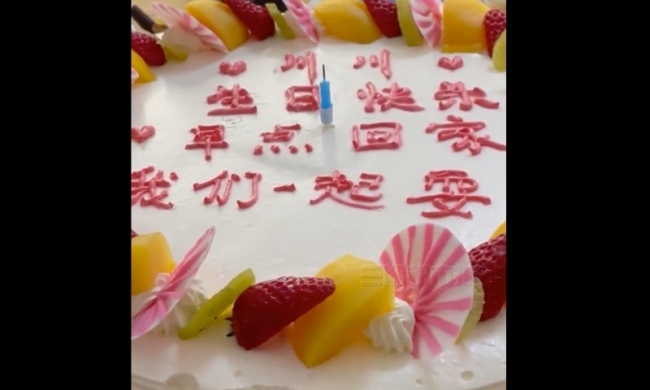 长沙雷公儿子不愿相认，见面计划暂未如愿！