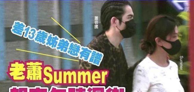 萧敬腾宣布向经纪人林有慧求婚成功 周杰伦夫妇现场见证
