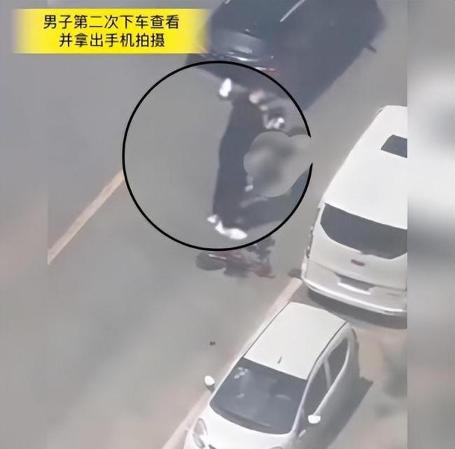 警方通报女子被丈夫碾压：已刑拘！反复辗轧还拍照！