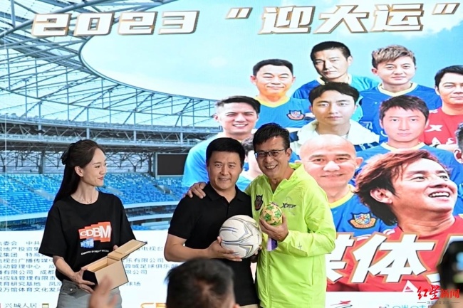 香港明星队平成都蓉耀队 现场万人合唱《铁血丹心》