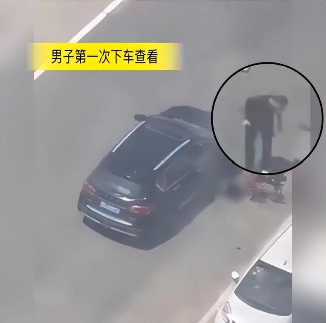 警方通报女子被丈夫碾压：已刑拘！反复九号彩票平台登录辗轧还拍照！