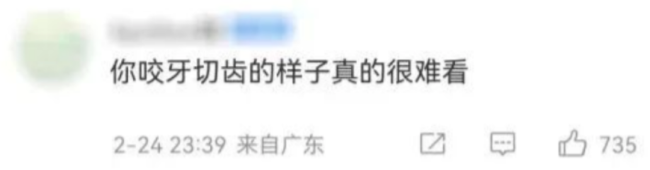 激情宣誓女生高考成绩508分？教育部门回应：600多分考得特别好