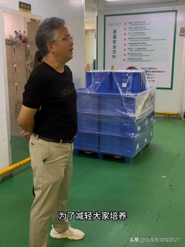 别人家的老板！老板为员工高考子女兑奖：985奖励3万 211奖励2万