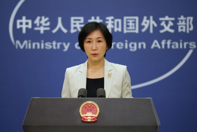 IAEA为核污染水排海背书 中方回应：证明不了日方排海的正当性和合法性