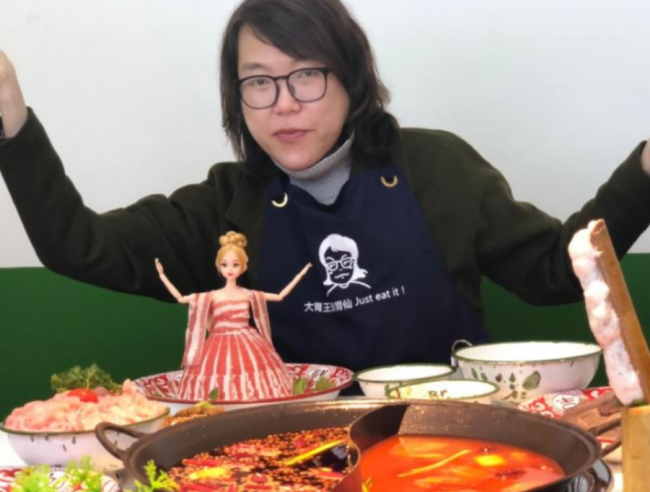 网红浪胃仙暴瘦成纸片人!网传疑患癌 170cm体重只有70斤