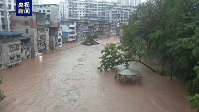 重庆有排水人员因公牺牲 强降雨已致15人死亡4人失踪