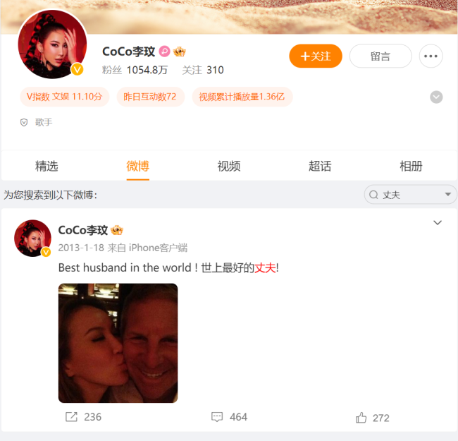 知情人：李玟曾表示非常想要一個(gè)小孩,，港媒曾爆料其丈夫多次出軌