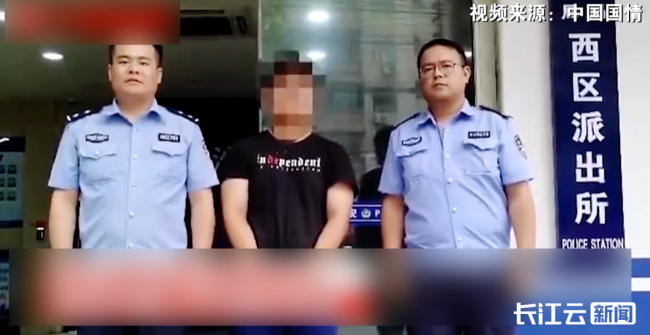 女生高考志愿被同学篡改，错过截至时间无法再修改