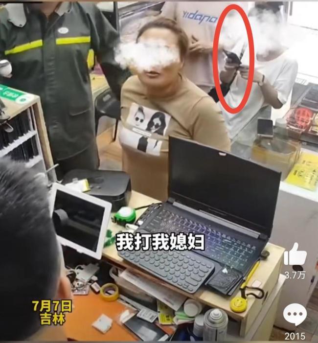 Screenshot_20230707_172548_com.sina.weibo_edit_10.jpg