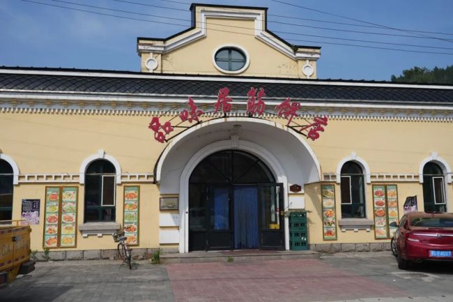 火车拉来的百年小镇！坐高铁去一趟吧