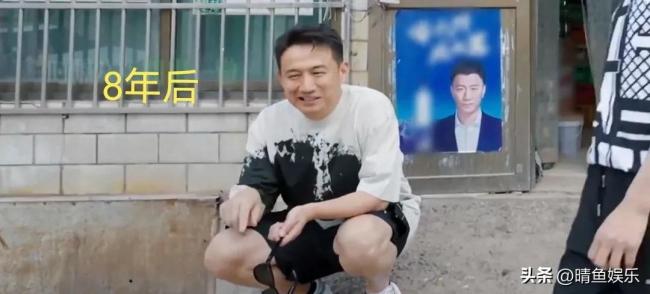 向往的生活八年后同一个地方 黄磊孙红雷意外同框