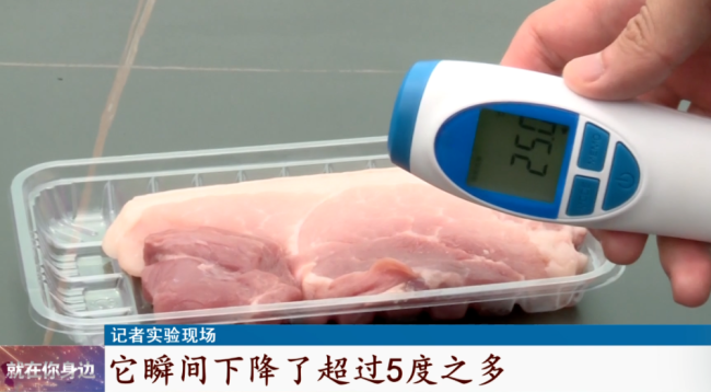 男童使用清凉喷雾被冻伤 网红产品谨慎使用！