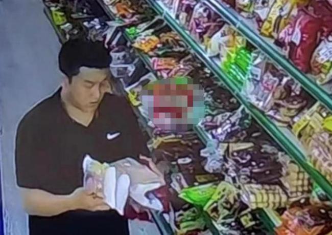 一男子疑杀害妻女等3人，警方：犯罪嫌疑人已归案