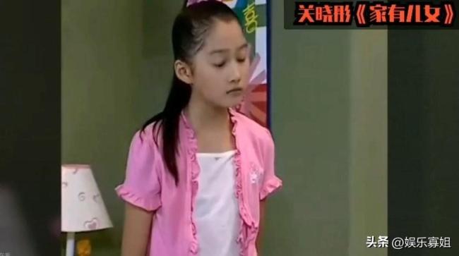 关晓彤竟也演过家有儿女！新剧搭档张一山引发梦幻联动