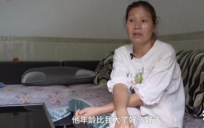 女子被拐向人贩子索赔：我的一生都被人贩子毁掉了