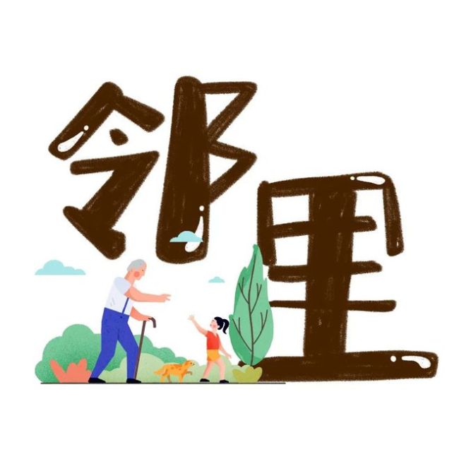 大妈经常无故向楼下泼水，邻居苦不堪言：派出所和物业拿她都没办法