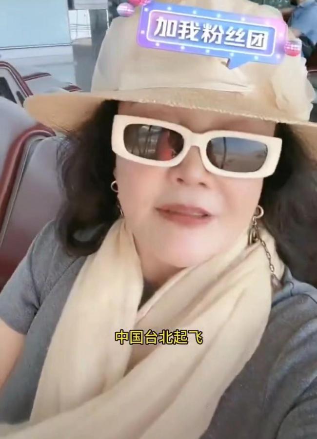 汪小菲携儿女日本度假 张兰隔四年与孙子孙女团聚
