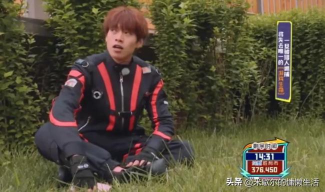 魏大勋综艺跑赢过猎人 家好希望魏大勋带孟宴臣去录制一次