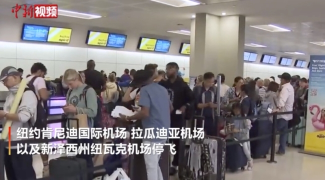 美国千余架次航班被取消：风暴持续袭击美国东北部