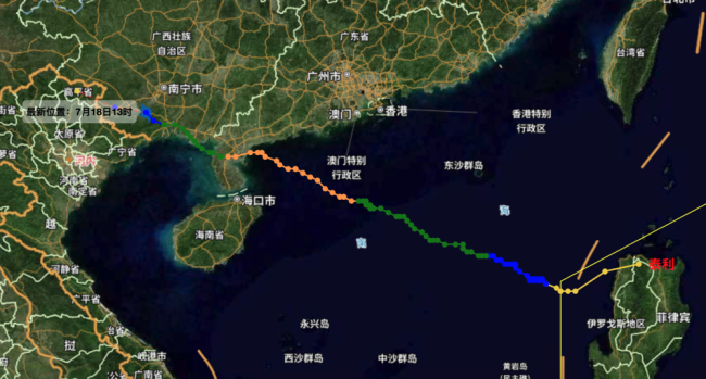 5号台风或将生成 随后台风泰利越过雷州半岛 可能还登陆我国
