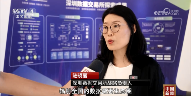 中国人工智能位于全球第一梯队!